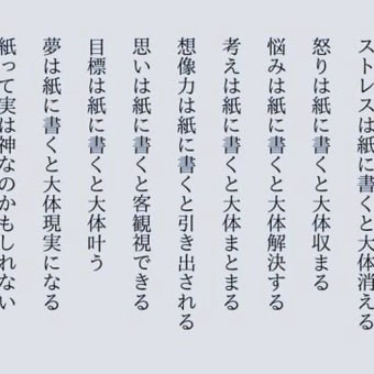 手抜き ランチ