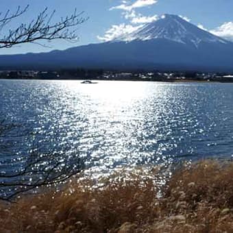 富士山の秋　2018