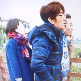 二度目もいろいろとやってくれたでつなぁ～