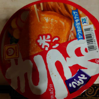 夜食