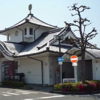 ホテルニューオウミ　滋賀県　人気の観光スポット