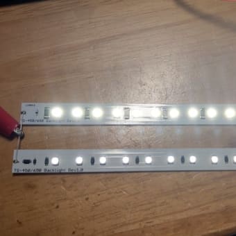 TS-690バックライト LED化（その２）