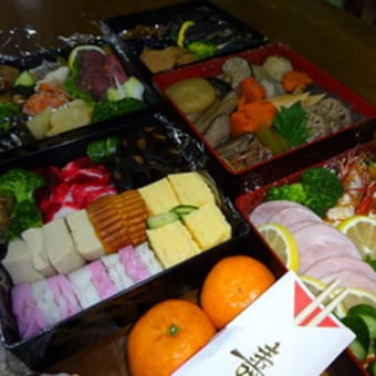 ２０１６新年２題