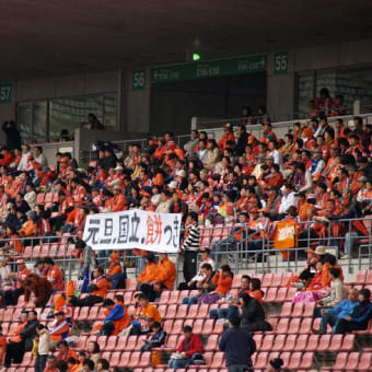 天皇杯vs横浜FC　危なげなく勝利(前編)