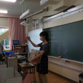 板橋区の野菜