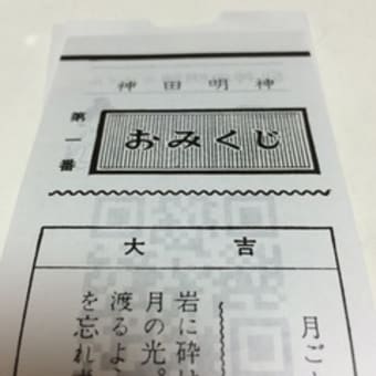 橋本コレクション 指輪 神々の時代から現代まで ― 時を超える 橋本コレクション 指輪 神々の時代から現代まで ― 時を超える