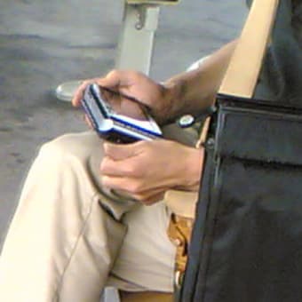 これからは電車でモバイル