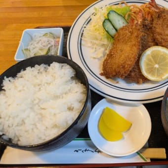 カプリーヌ⑦（鳥取市）