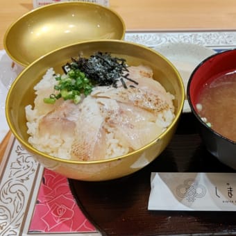今日いち-2024年12月5日