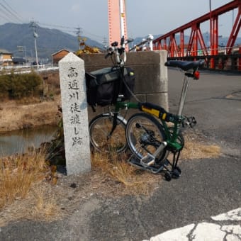 岡山県井原鉄道沿線ポタリング