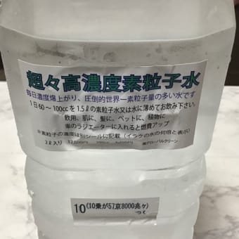 私はむしろ、エゴではなく愛によって行動する、正しい心を持った人々を育てたいのです✨Kim