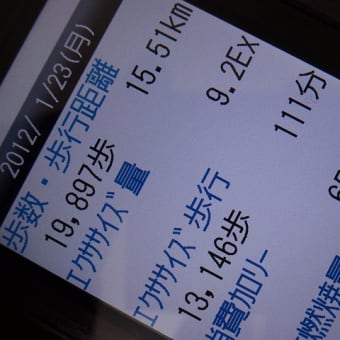 その５８