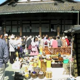 亀山御坊の楽市楽座