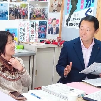 国政報告会と斎藤幸平氏を招いての勉強会－マルクスの遺稿から新しい解釈を世に問う『人新世の資本論』の価値