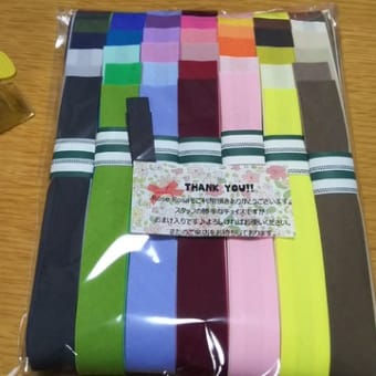 梱包がすごい。