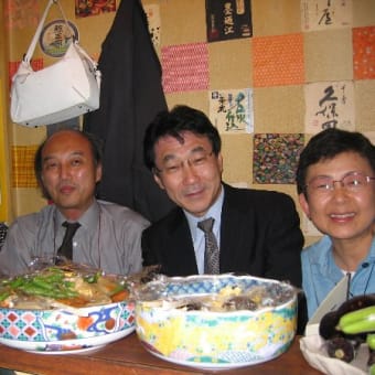 「すみや」にて反省会