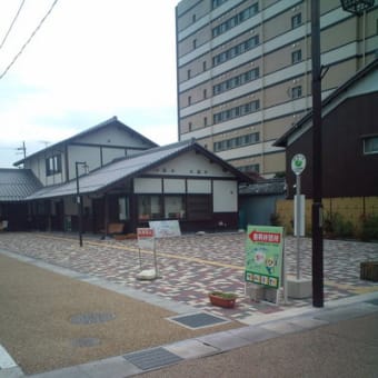 いろんなことが・・・