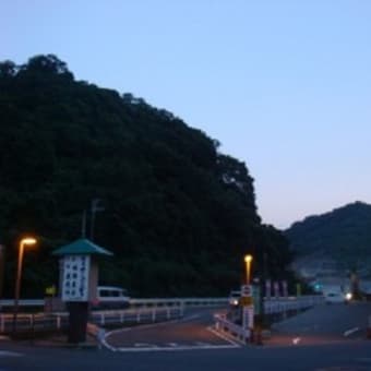 ぎょぎょ！