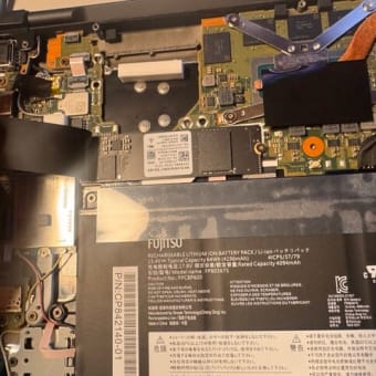 FUJITSU　U9313/MX 分解してみた