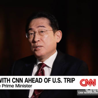 岸田文雄首相、CNNモンゴメリー花子のインタビューに応じる