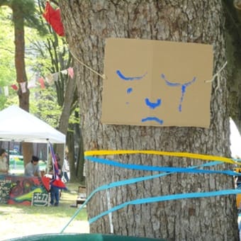 中央公園の再整備計画