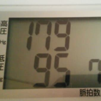 琉球でエアコン涼みの心だ！