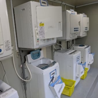 はてなブログへ移行出来ました