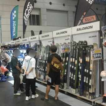スキー展示会