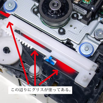 MacPro　DVDドライブトレーの不調について