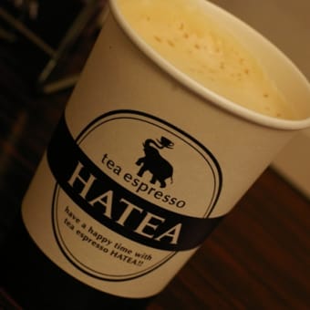 tea espresso HATEA