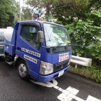 Ｈ27　二宮町防災訓練