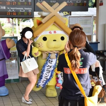 しまねっこ！トワイライトのトワイライト？などなどドライブ！（前半）