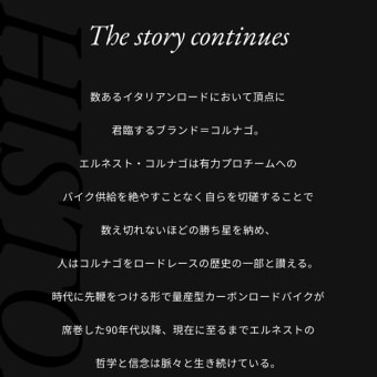 #COLNAGO 取り扱い再開のお知らせです。