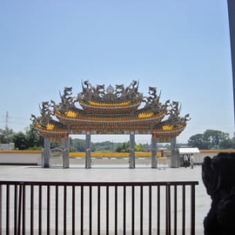 台湾式道教の神社「聖天宮」