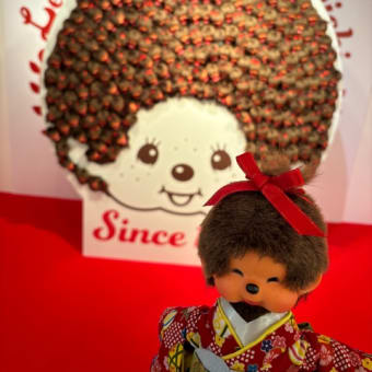 モンチッチ50周年展
