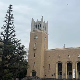 【早稲田】早稲田大学　大隈ガーデンハウスでランチ