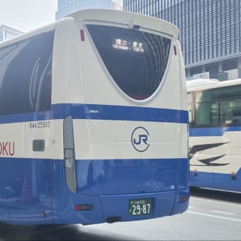 広島200か２９-８７