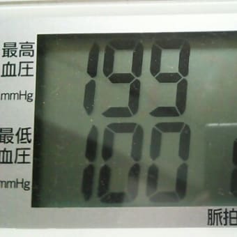 お正月を飾ろう！