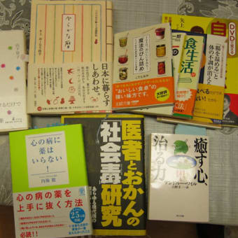 日本語の奥深さ、知りたいですよね～本とバルの日