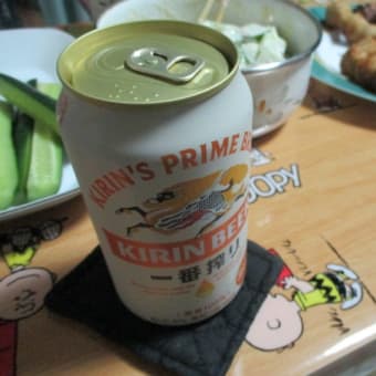 2度目の備蓄米を食べてみた🎵