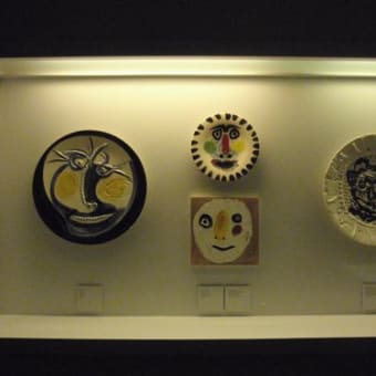 104.　マヨルカ島旅日記　-ミロのアトリエを訪ねて- 　2012年10月6日（土）～13日（土）