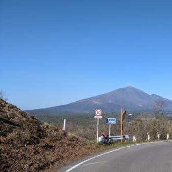 今年も無事に渋峠へ行ってきました。