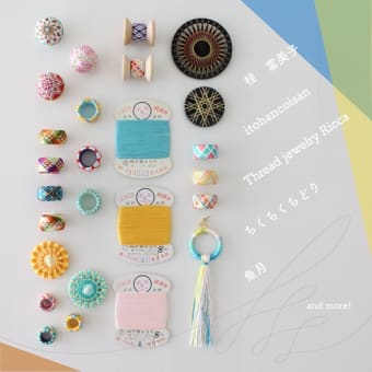 初めての作品展。