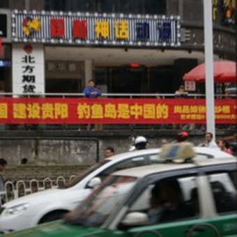 日中国交正常化四十周年の記念式典を延期