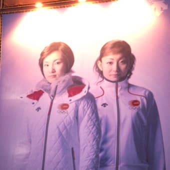 金メダルおめでとう