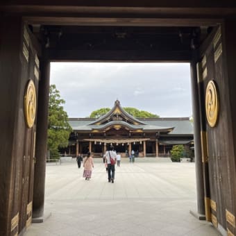 寒川神社行ってきた