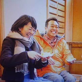 築地行かないと…