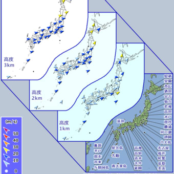 5月6日、大月で30・8℃　本年初真夏日　県内の地形的特性が大きな要因か