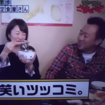 熱海のグルメは…