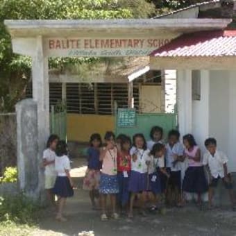 レイテ島の小学校